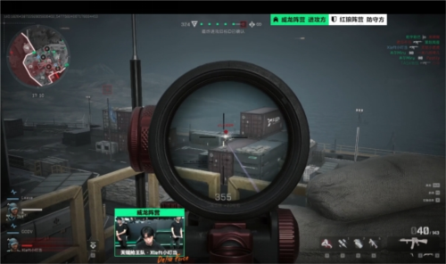 尽管他在英 尽管他在英