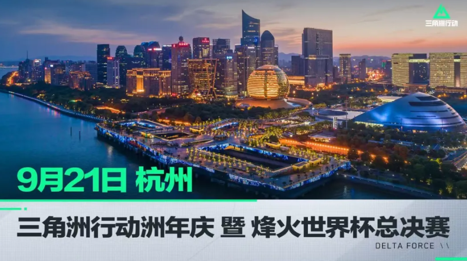 他们的实力 他们的实力