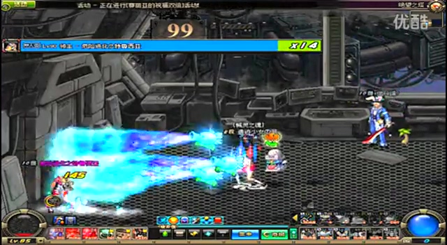 进曼联替补 进曼联替补