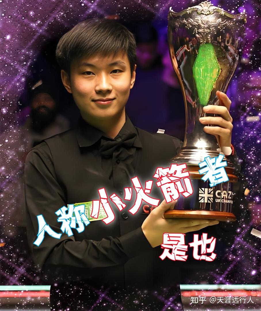 加了信心 加了信心