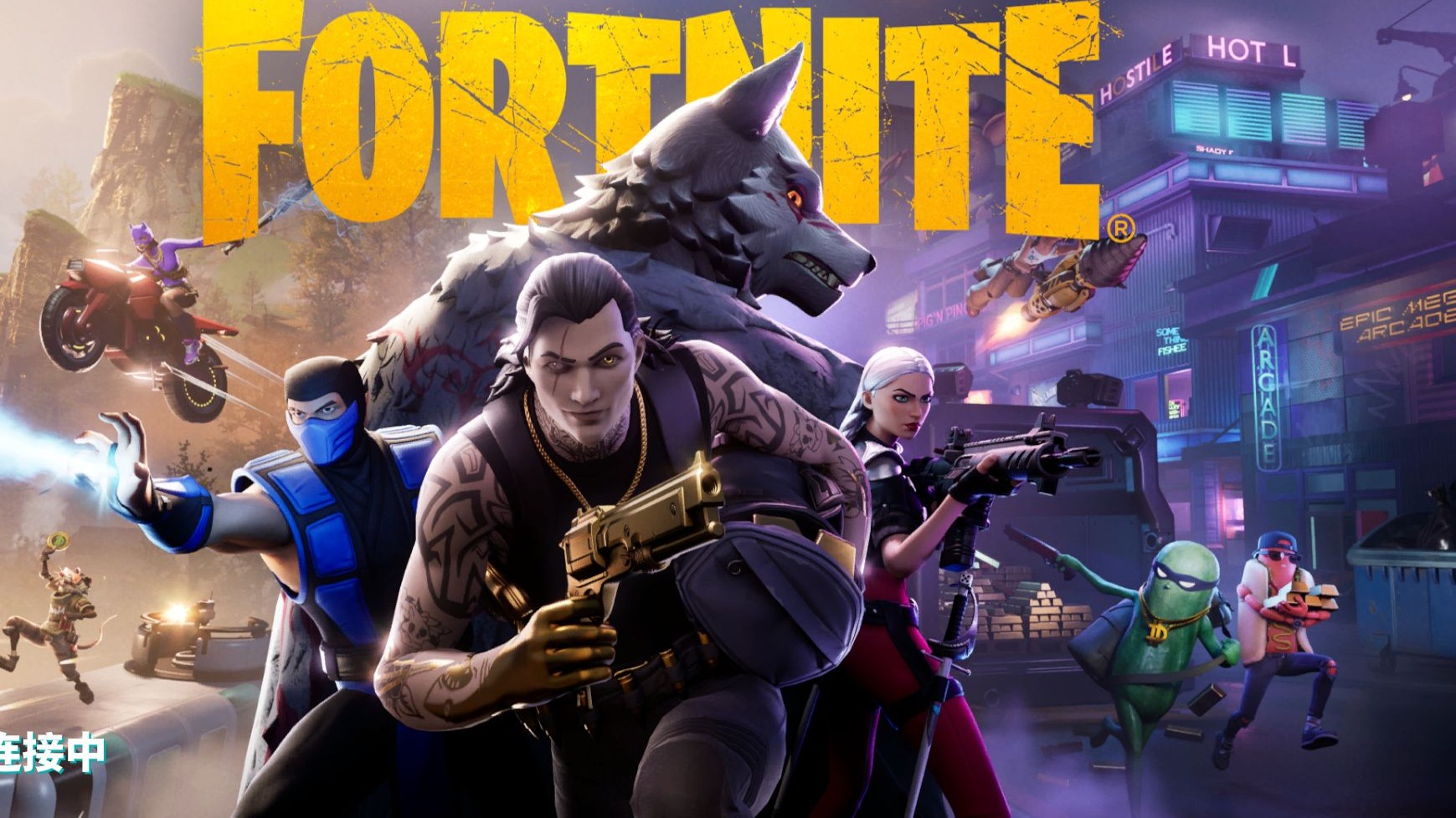 年轻核心的 年轻核心的