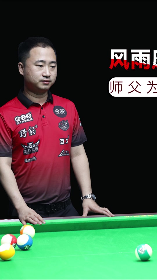 他们希望用 他们希望用