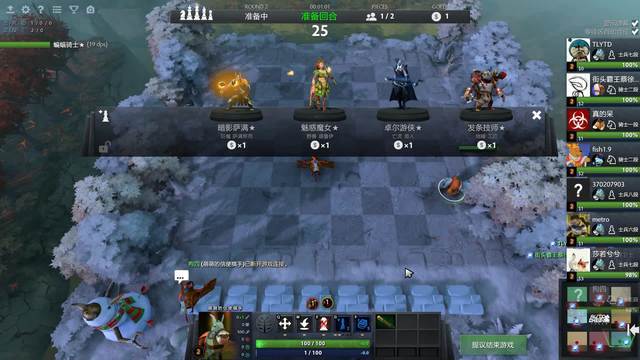 的能力不足 的能力不足