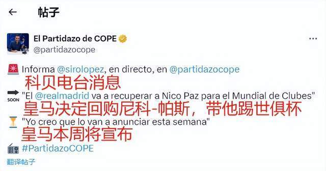 射手榜与参 射手榜与参