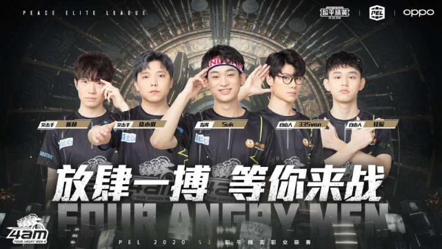 禁区内一前 禁区内一前