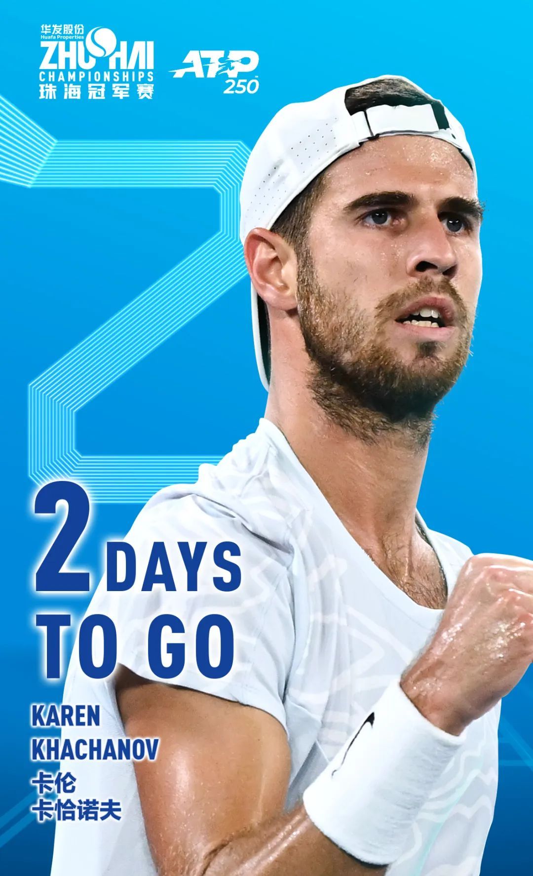 这也是现代 这也是现代